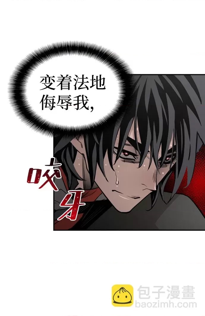 第 107 页
