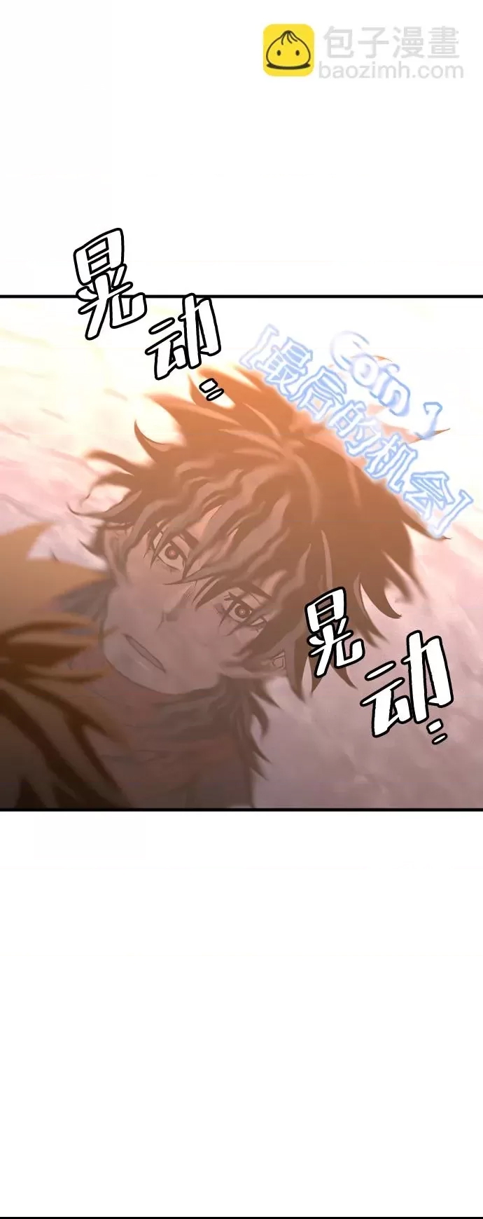 第 153 页