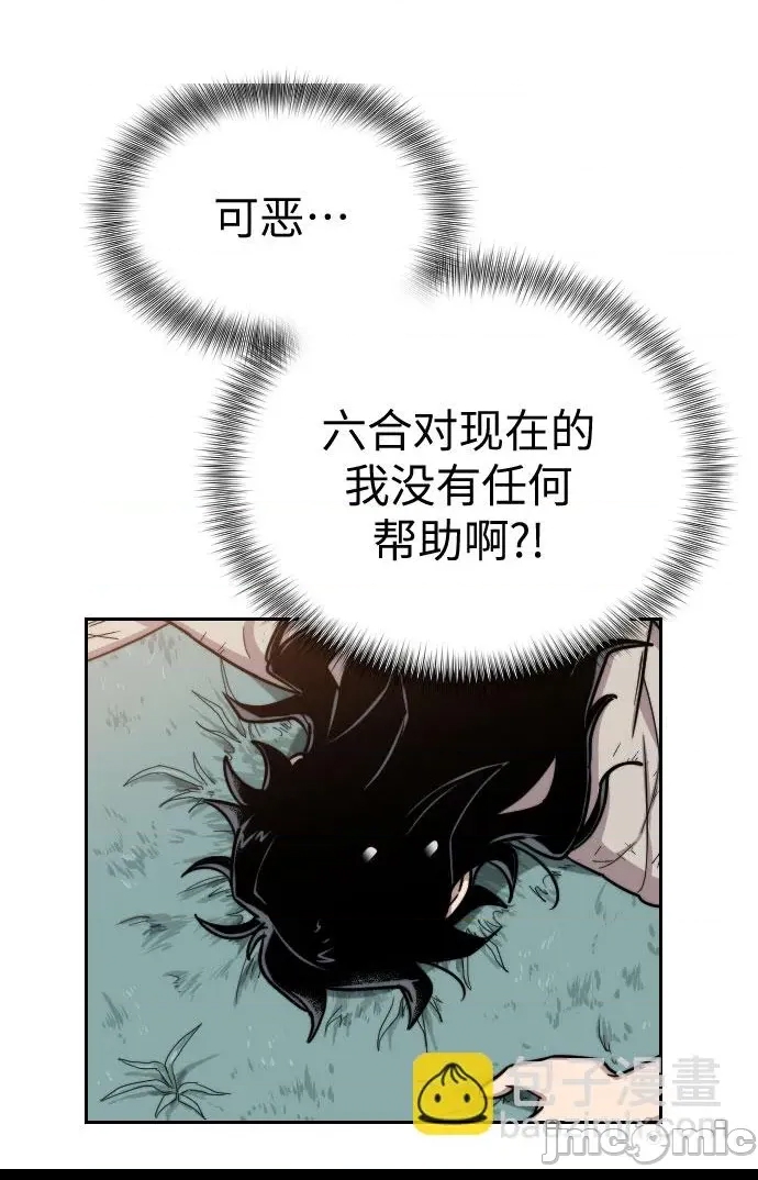 第 90 页