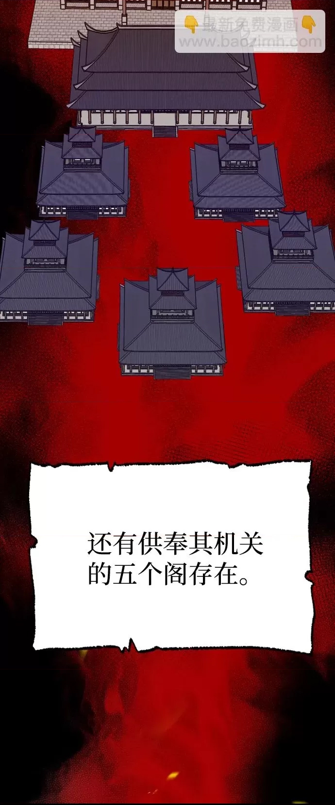 第 91 页
