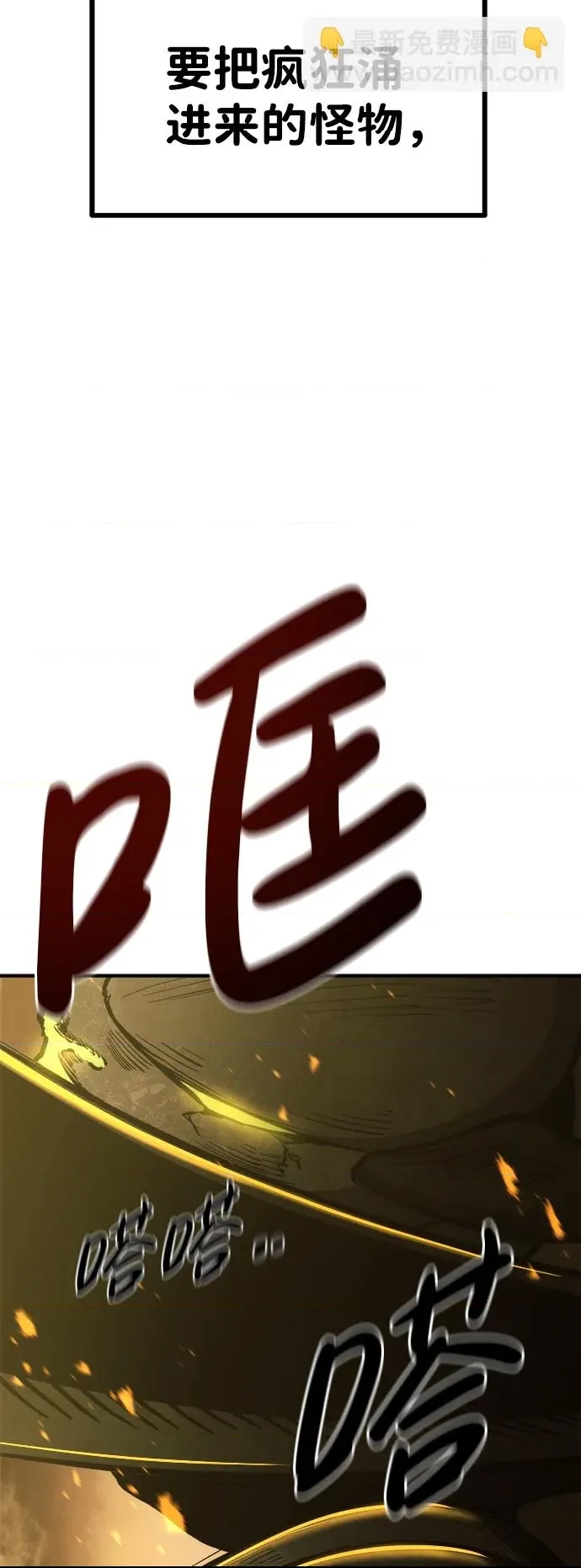 第 149 页