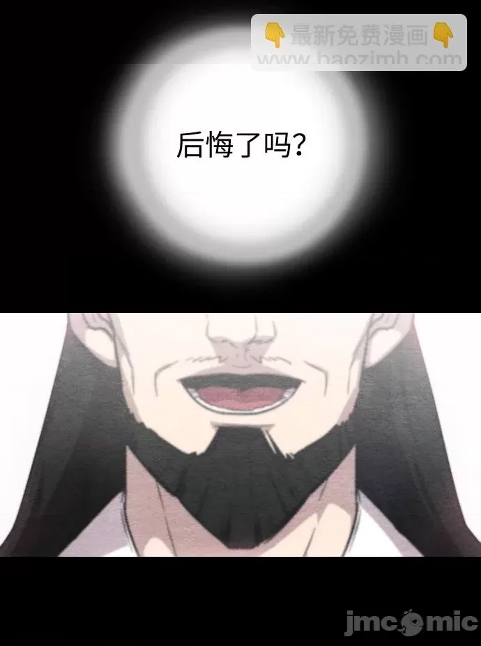 第 100 页