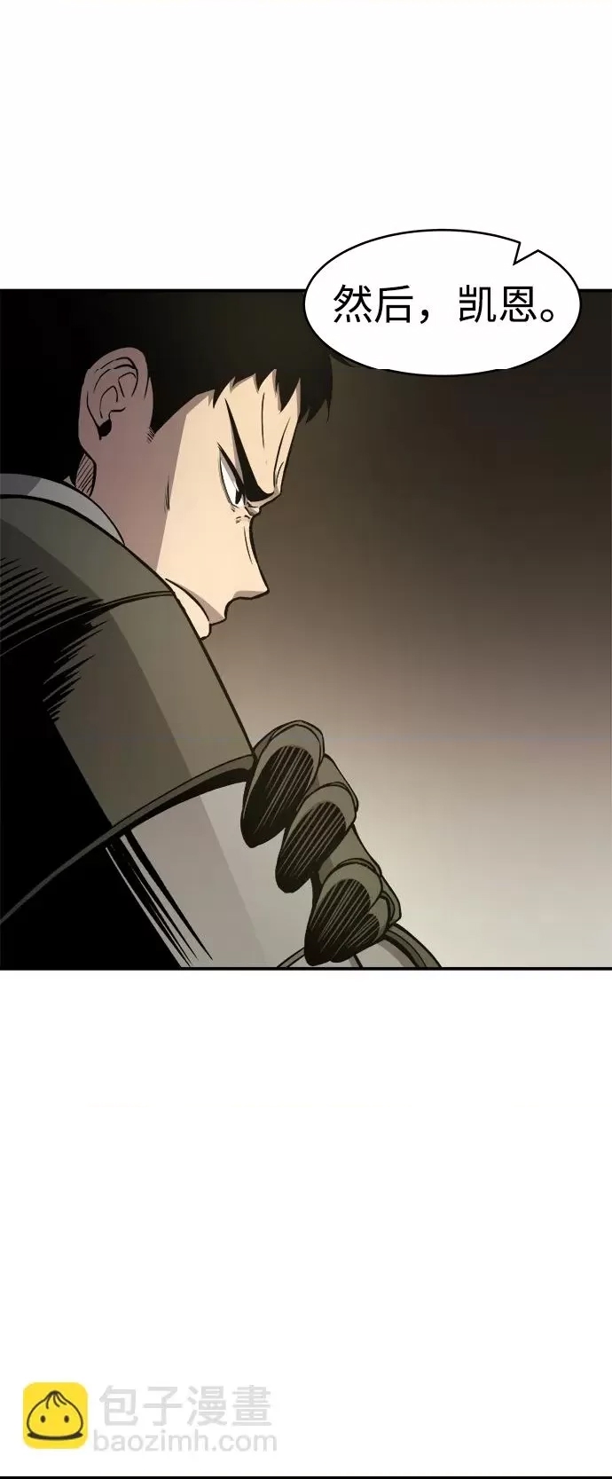 第 84 页