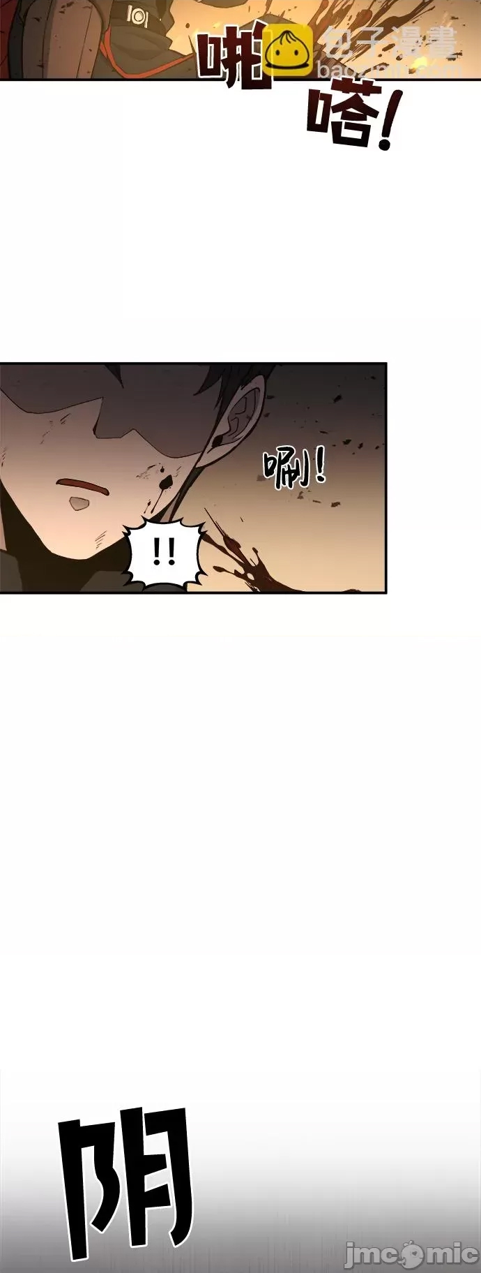 第 95 页