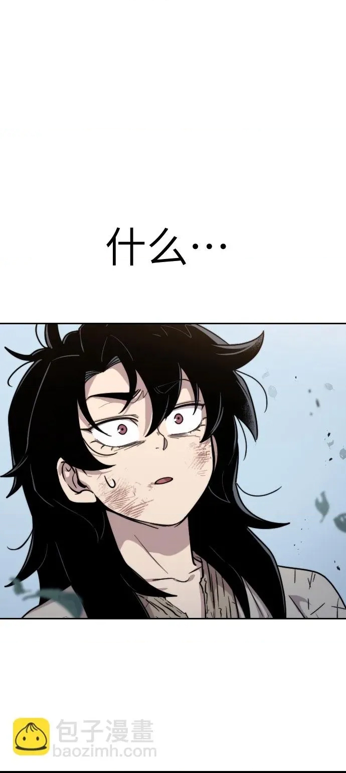 第 163 页
