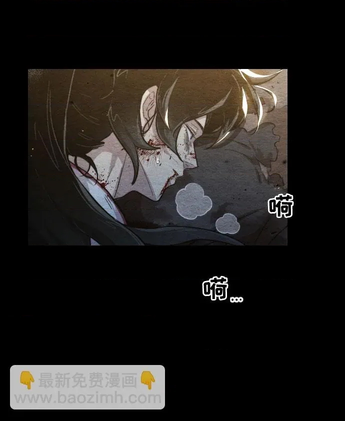 第 79 页