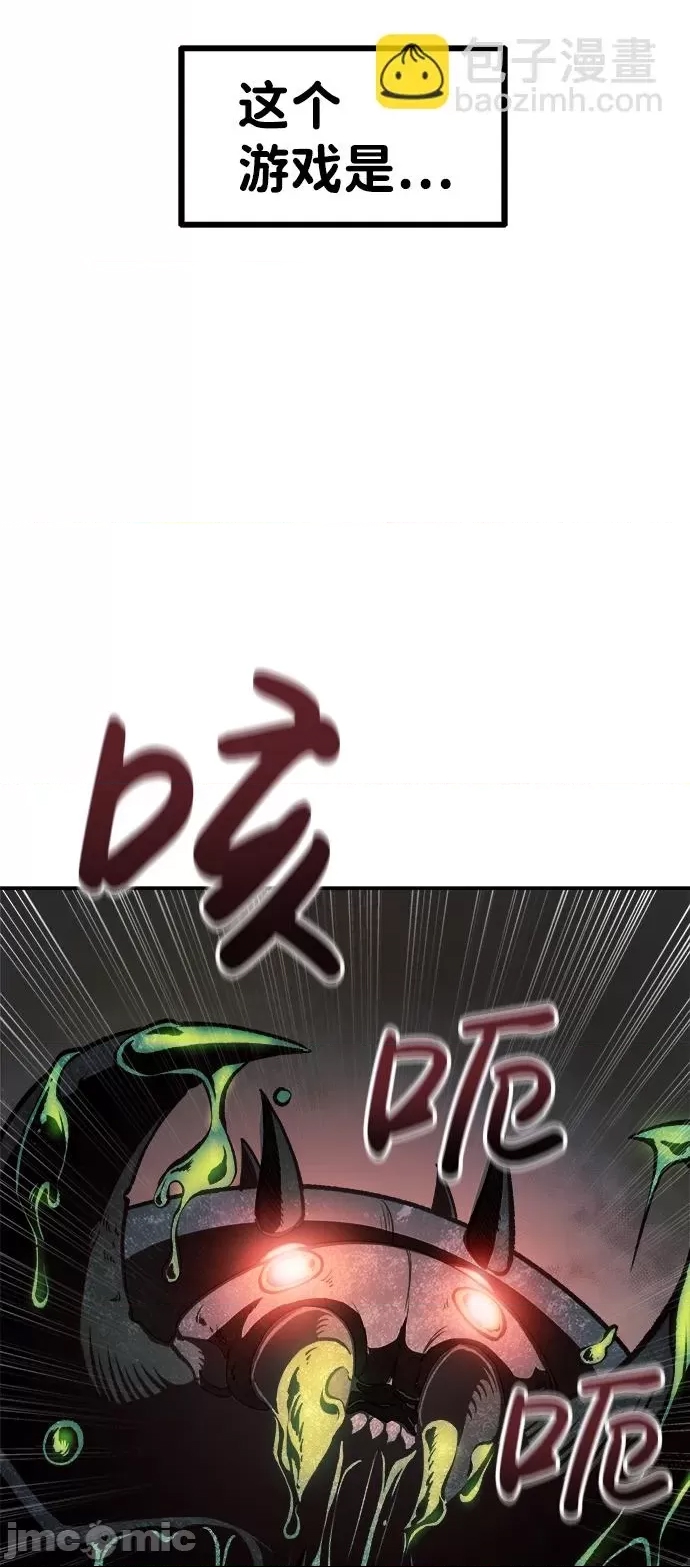 第 145 页