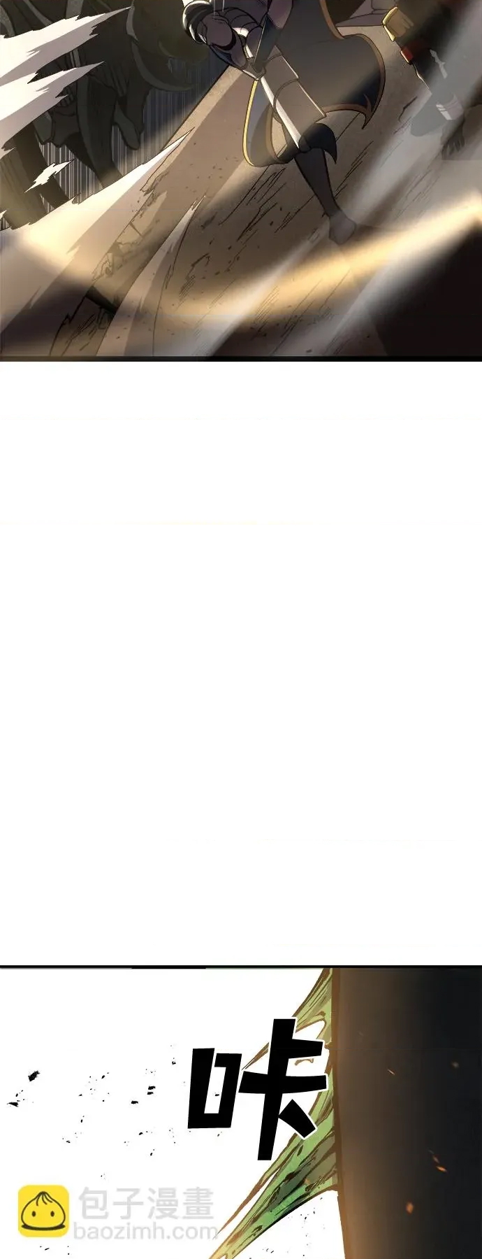 第 123 页