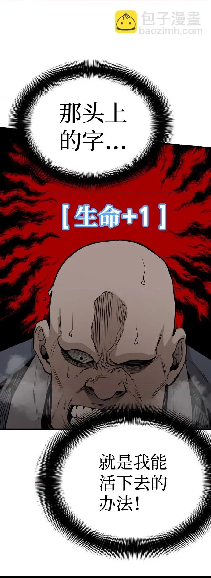 第 122 页
