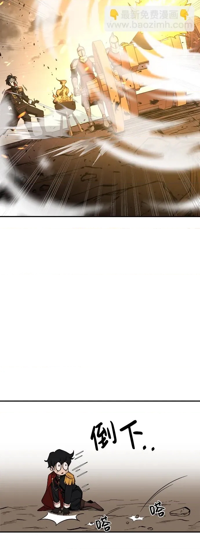 第 56 页
