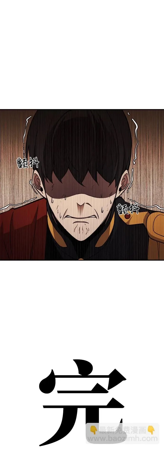 第 142 页