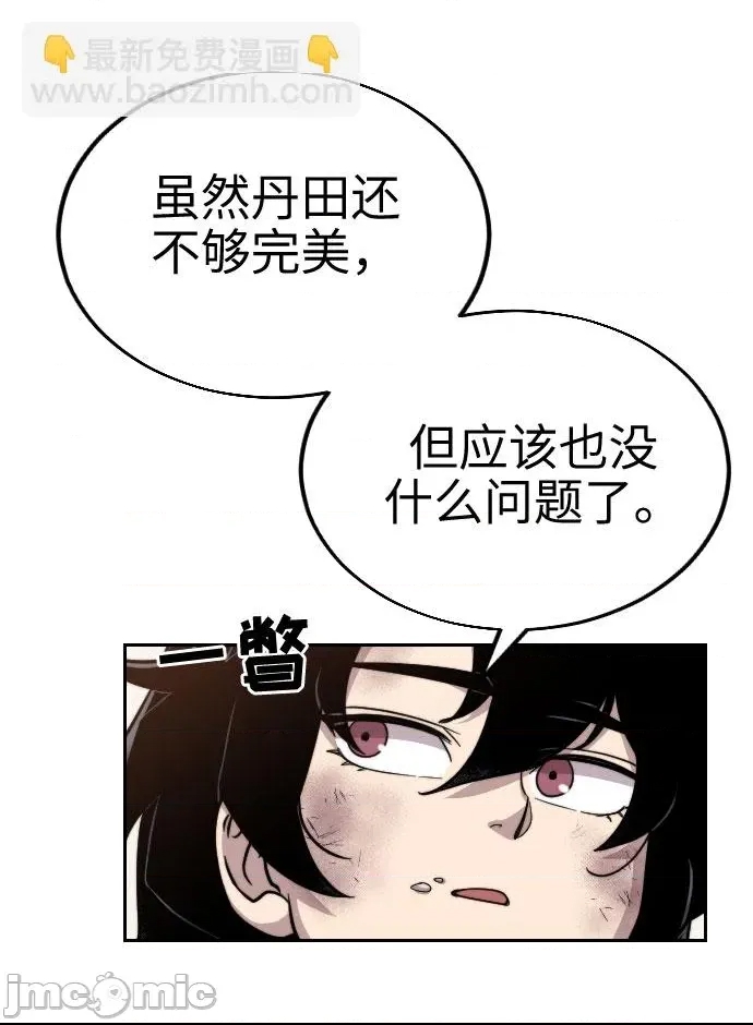 第 115 页