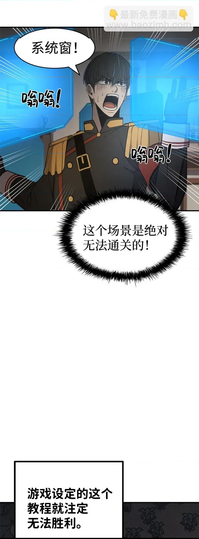 第 40 页
