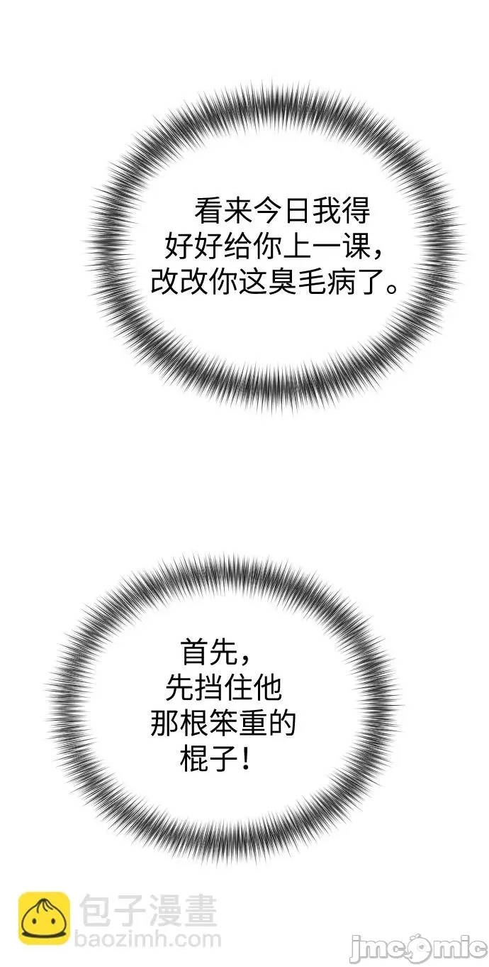 第 122 页