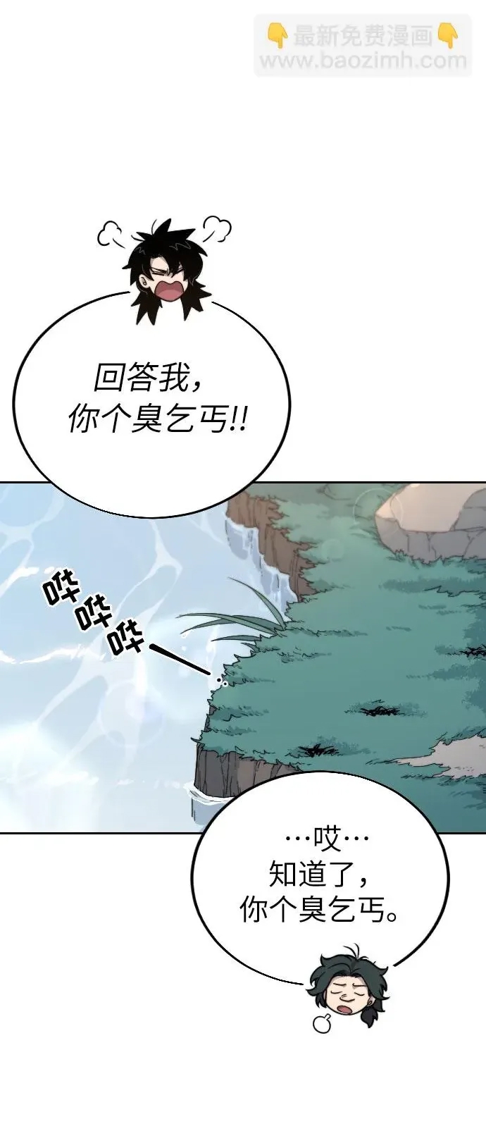 第 159 页