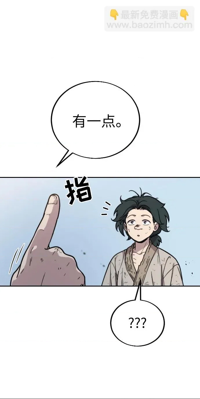 第 148 页