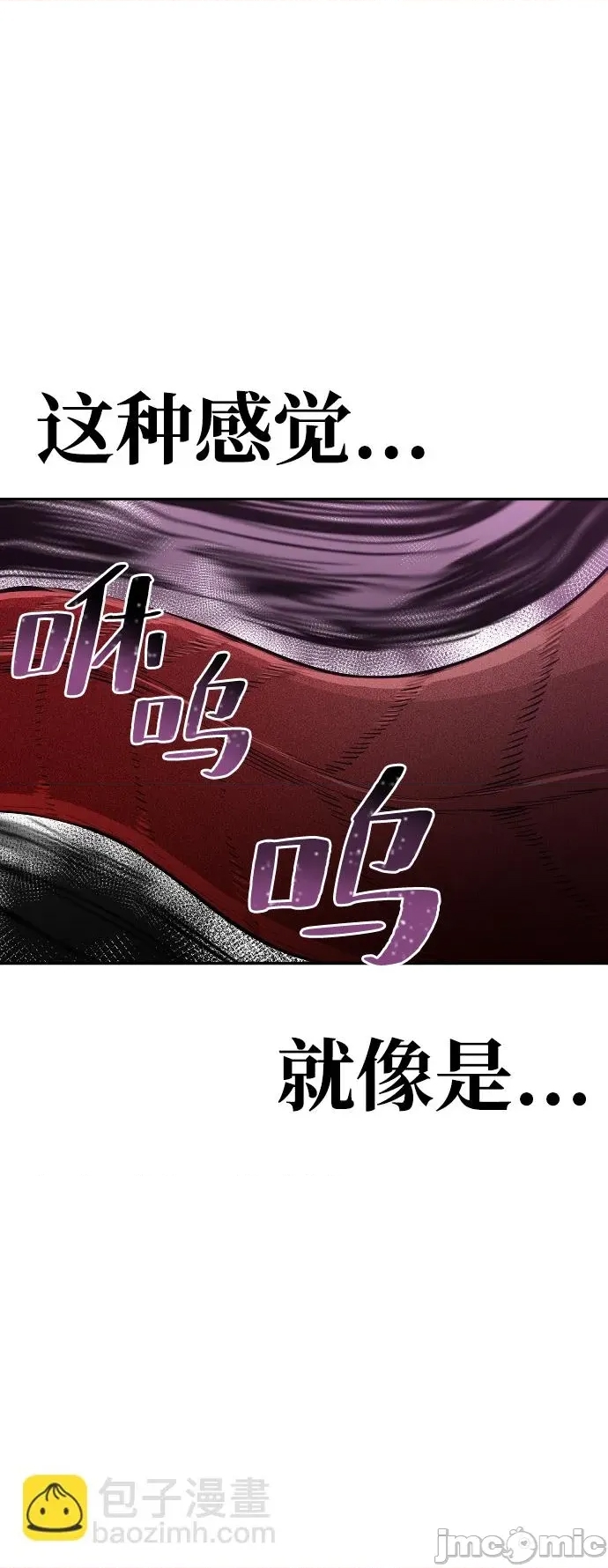 第 149 页