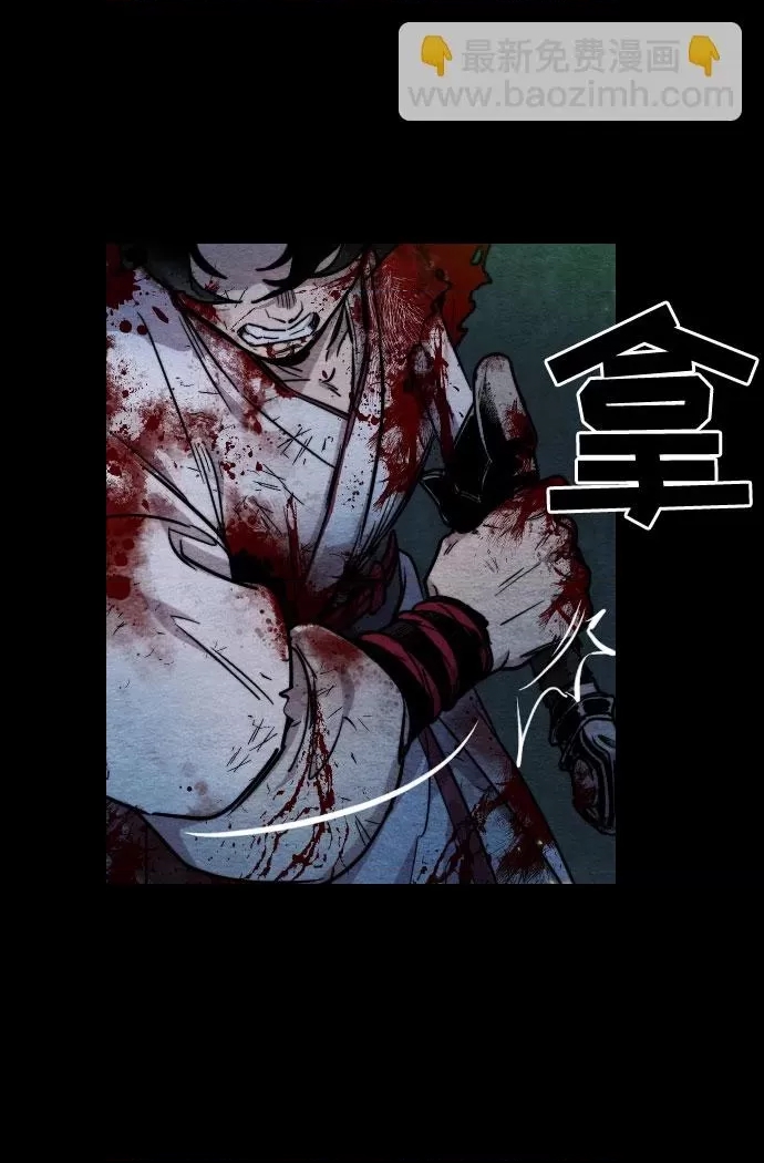 第 36 页