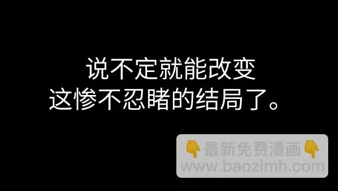 第 104 页