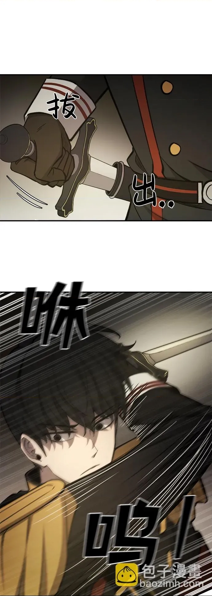 第 95 页