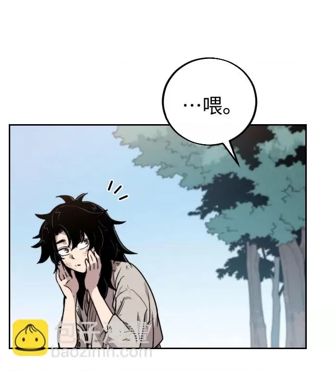 第 145 页