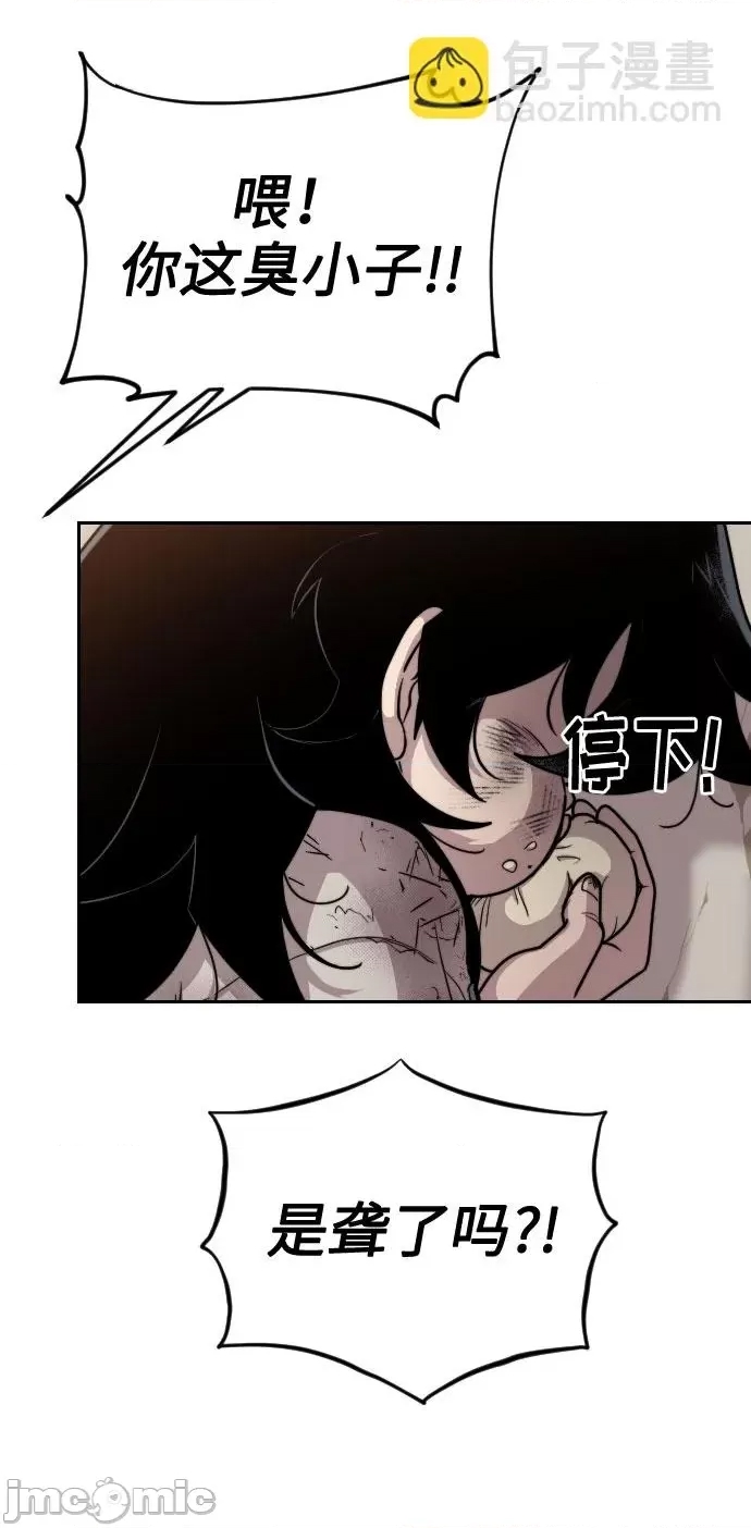 第 105 页