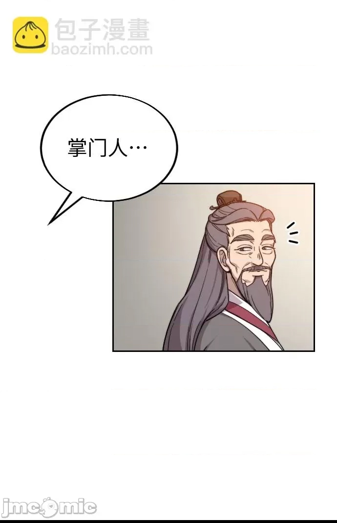 第 145 页