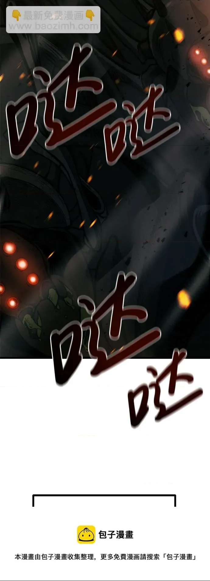 第 148 页