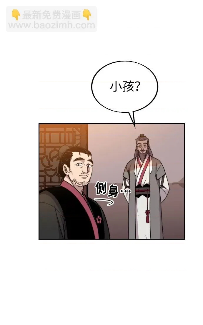 第 149 页