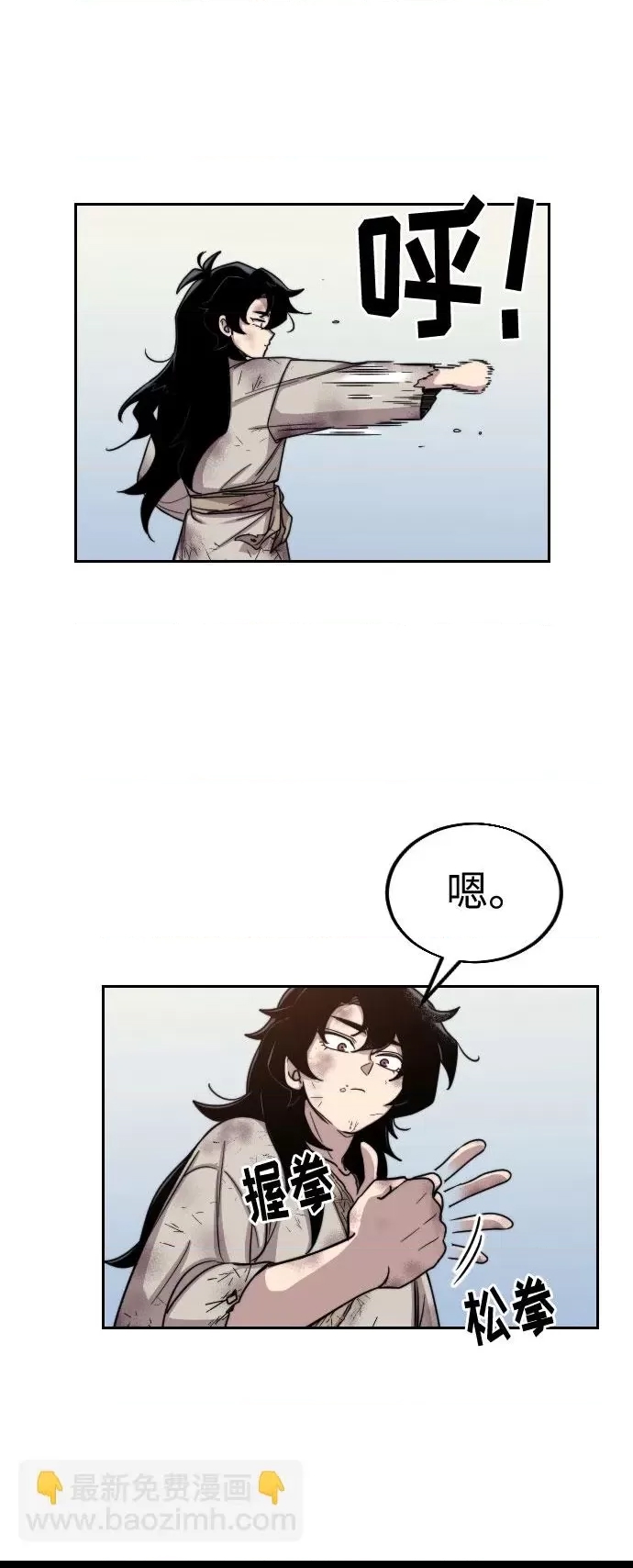 第 114 页