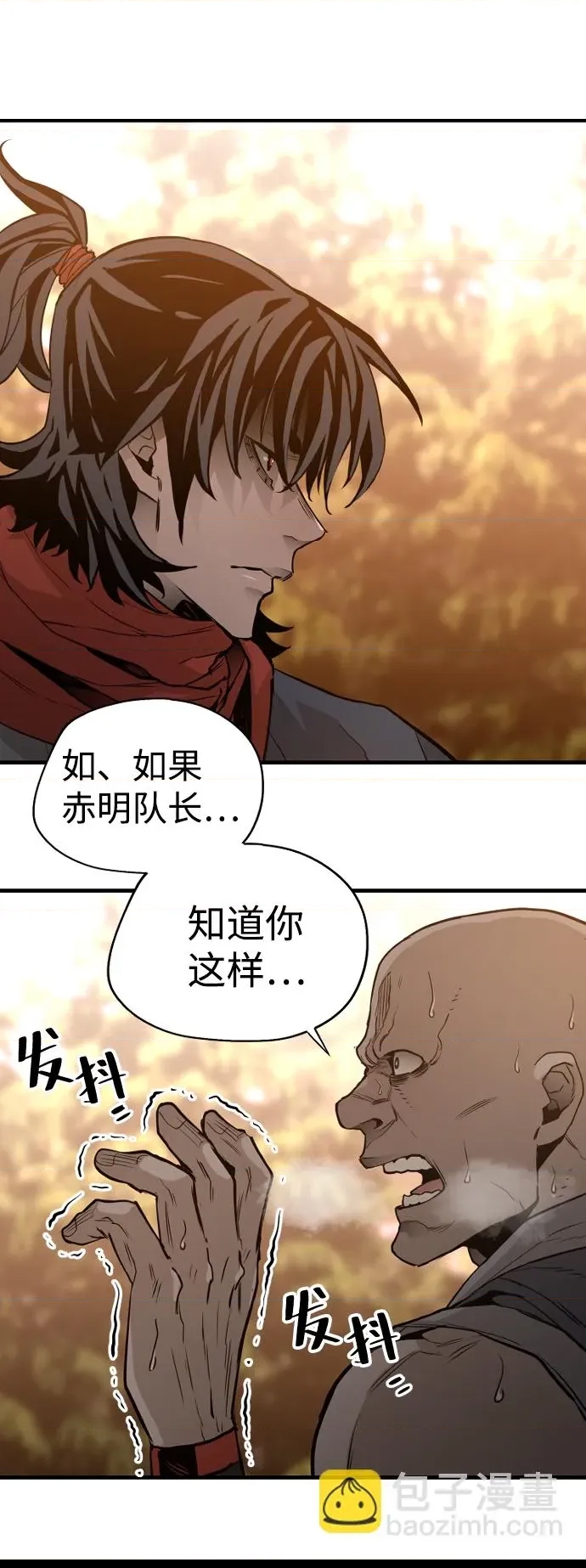 第 128 页