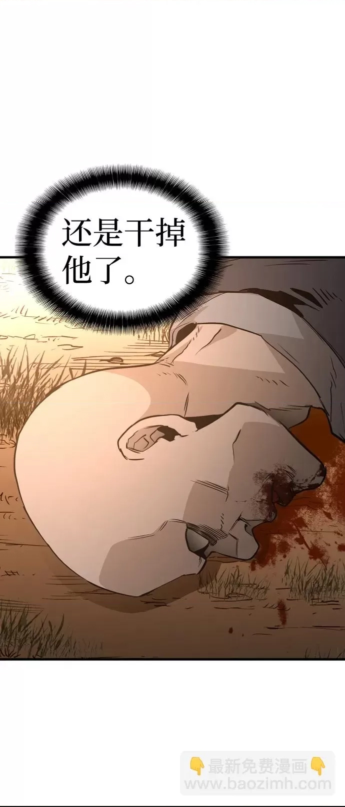 第 140 页