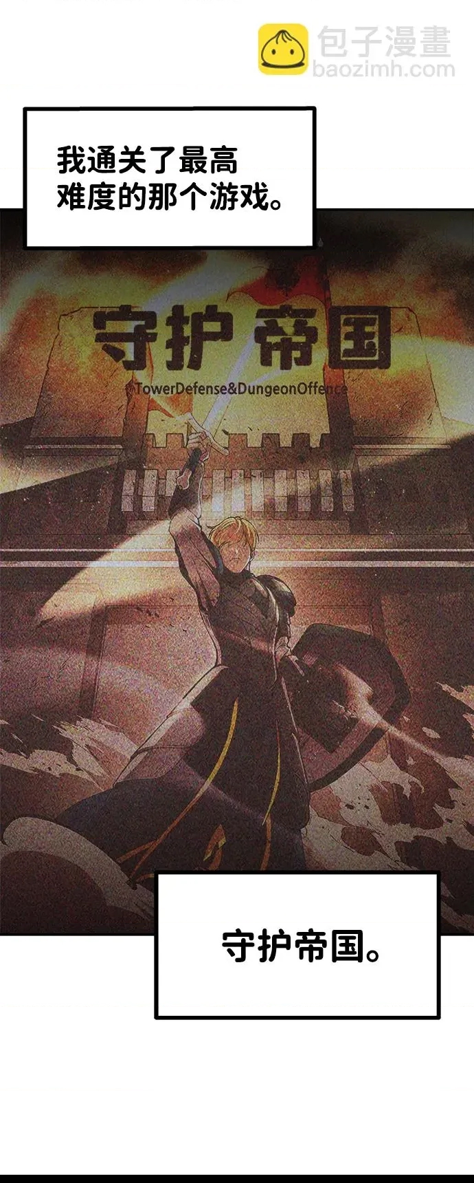 第 144 页