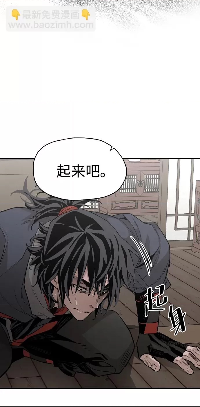 第 106 页