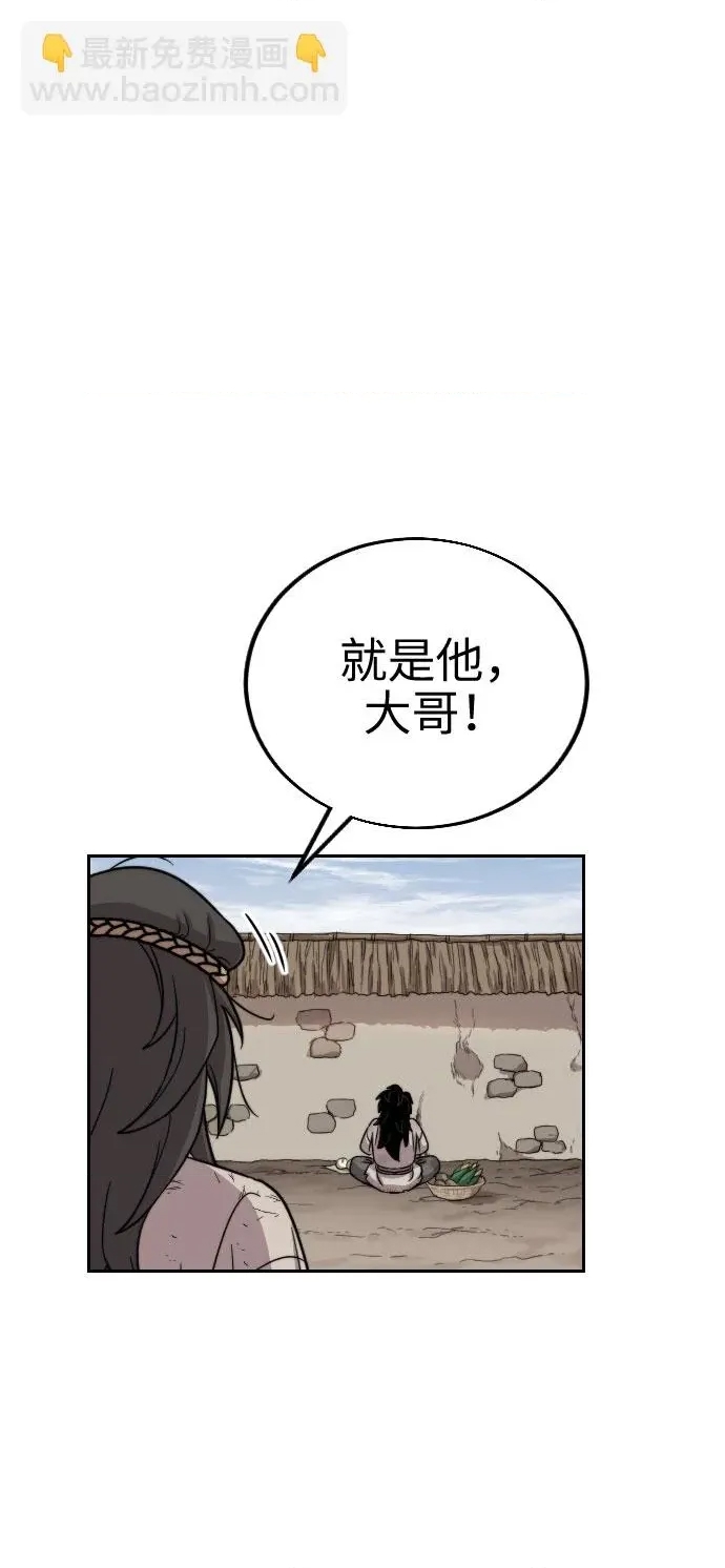 第 102 页