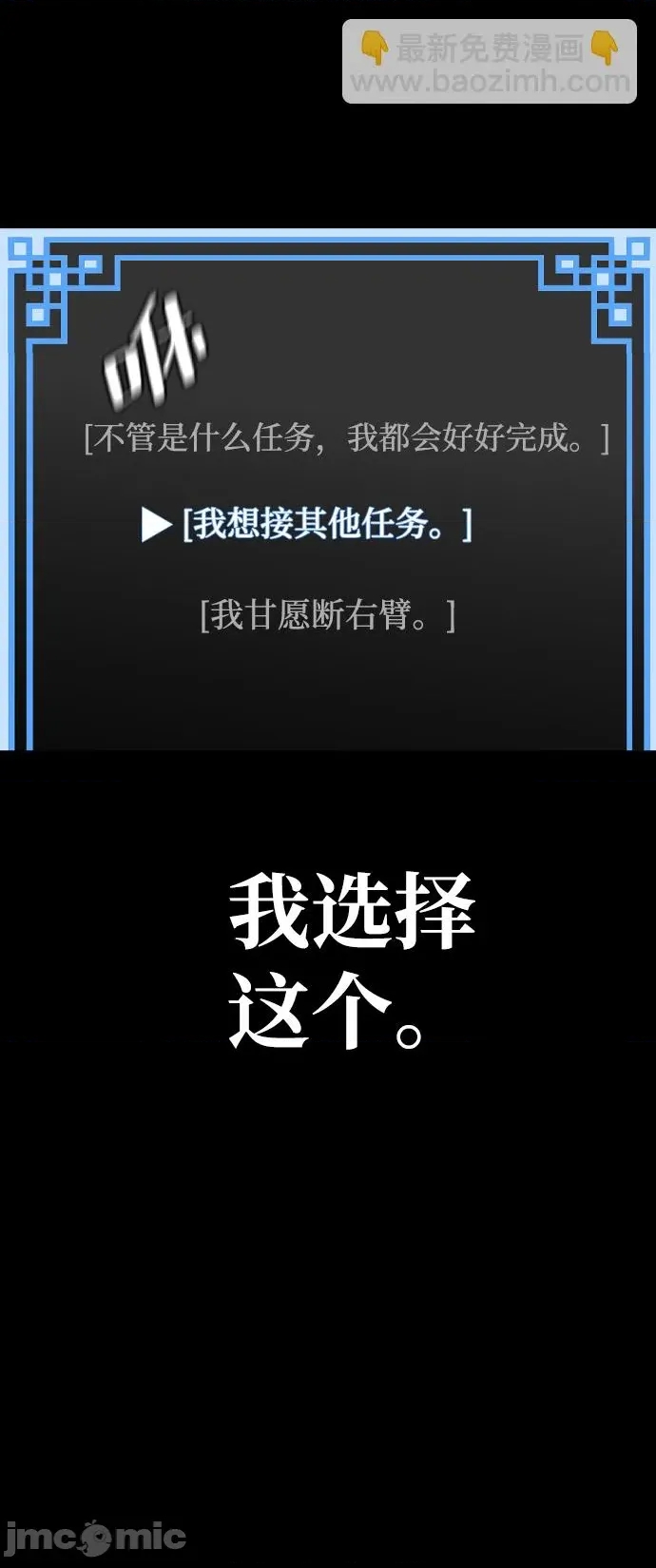 第 134 页