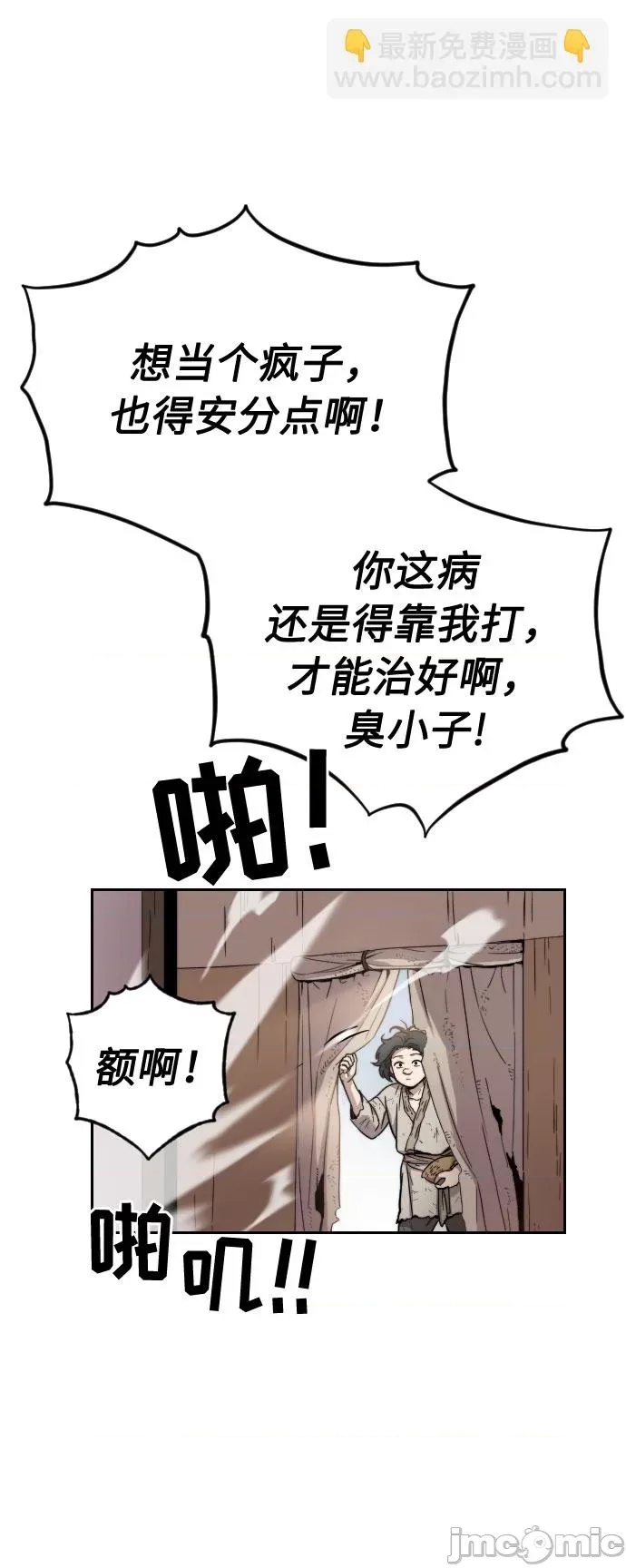 第 131 页