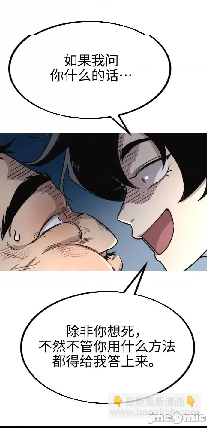 第 140 页