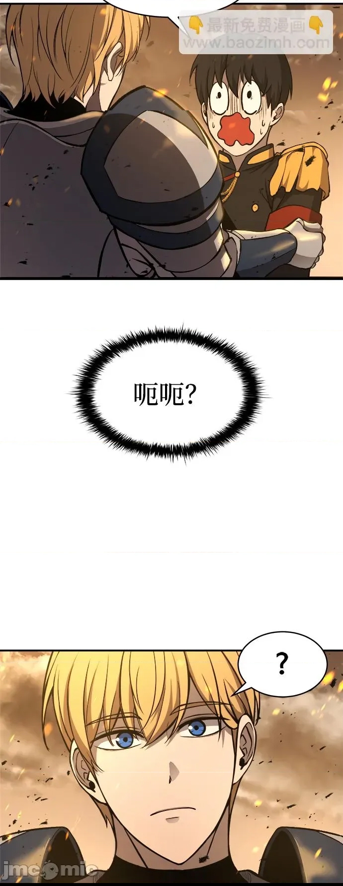 第 135 页