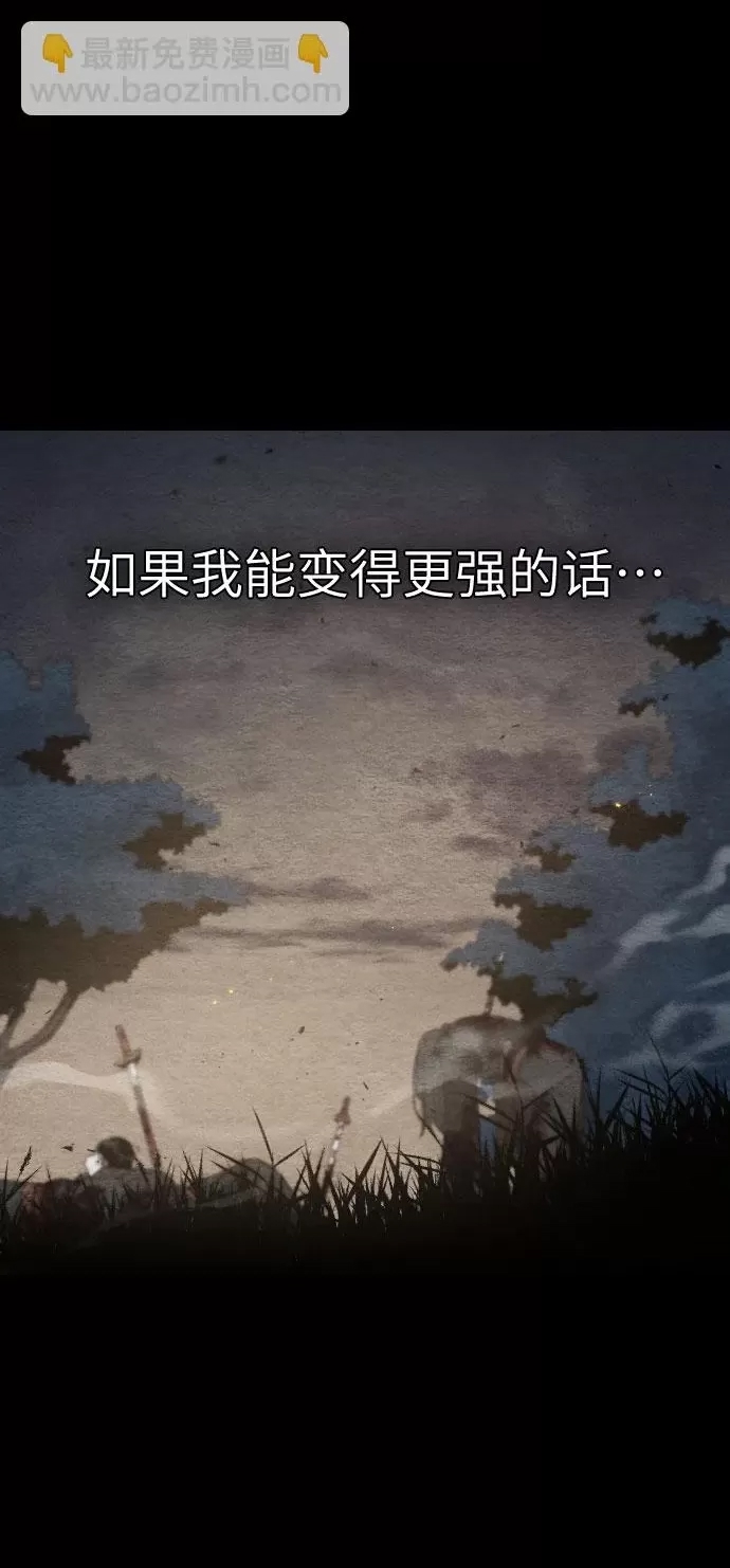 第 103 页