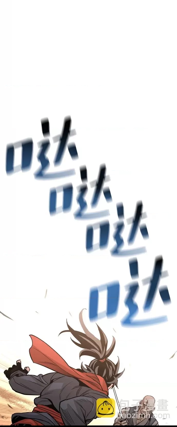 第 108 页