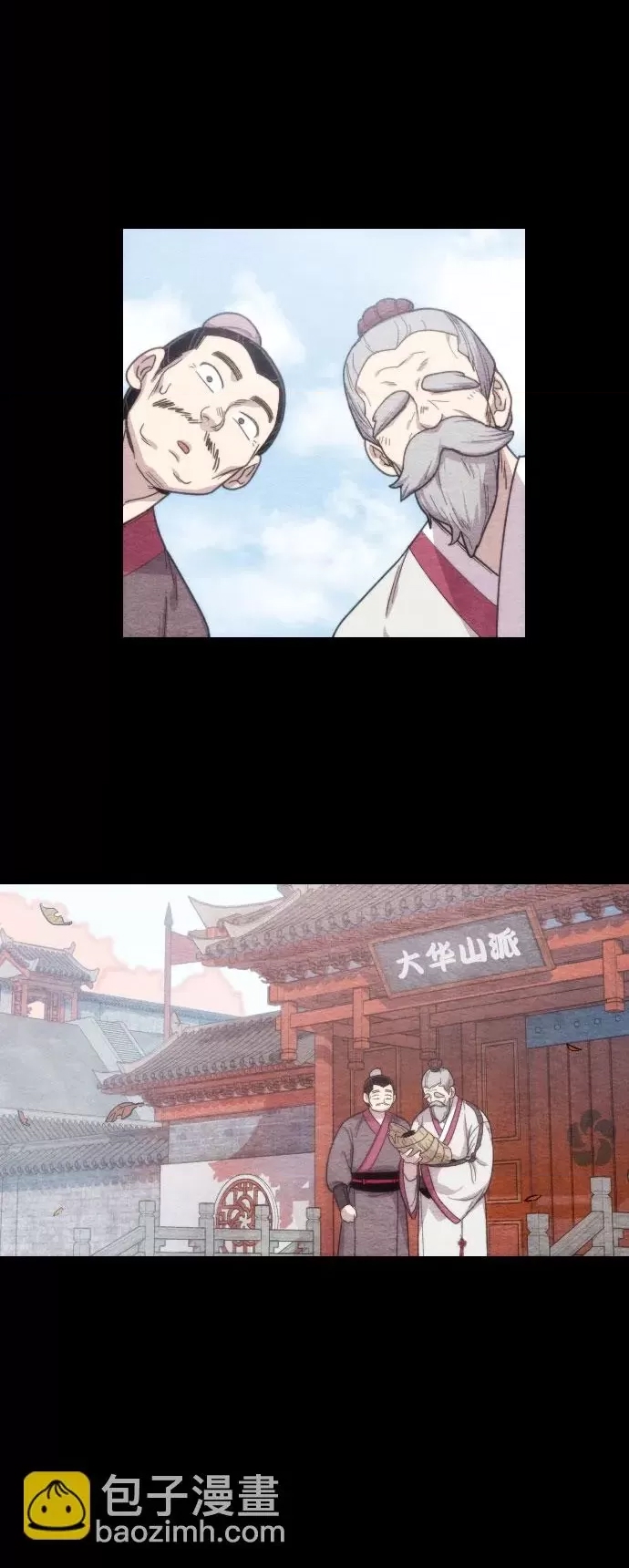 第 89 页