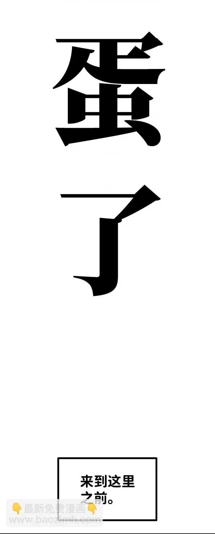 第 143 页