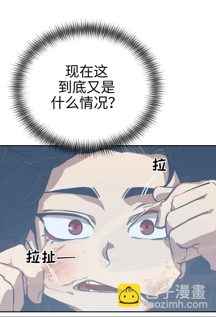 第 143 页