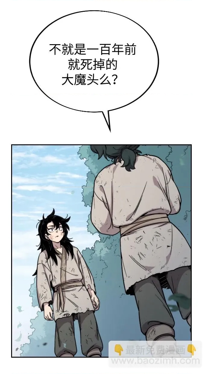 第 162 页