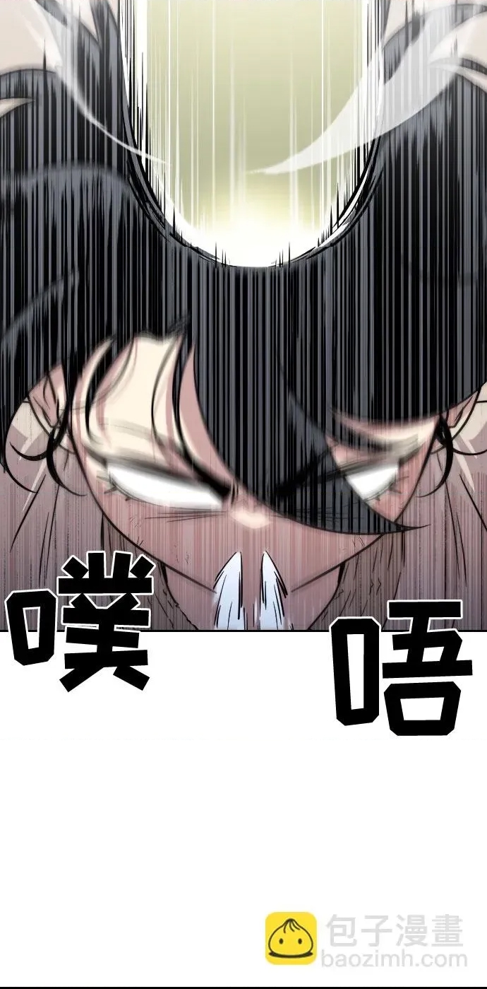 第 111 页