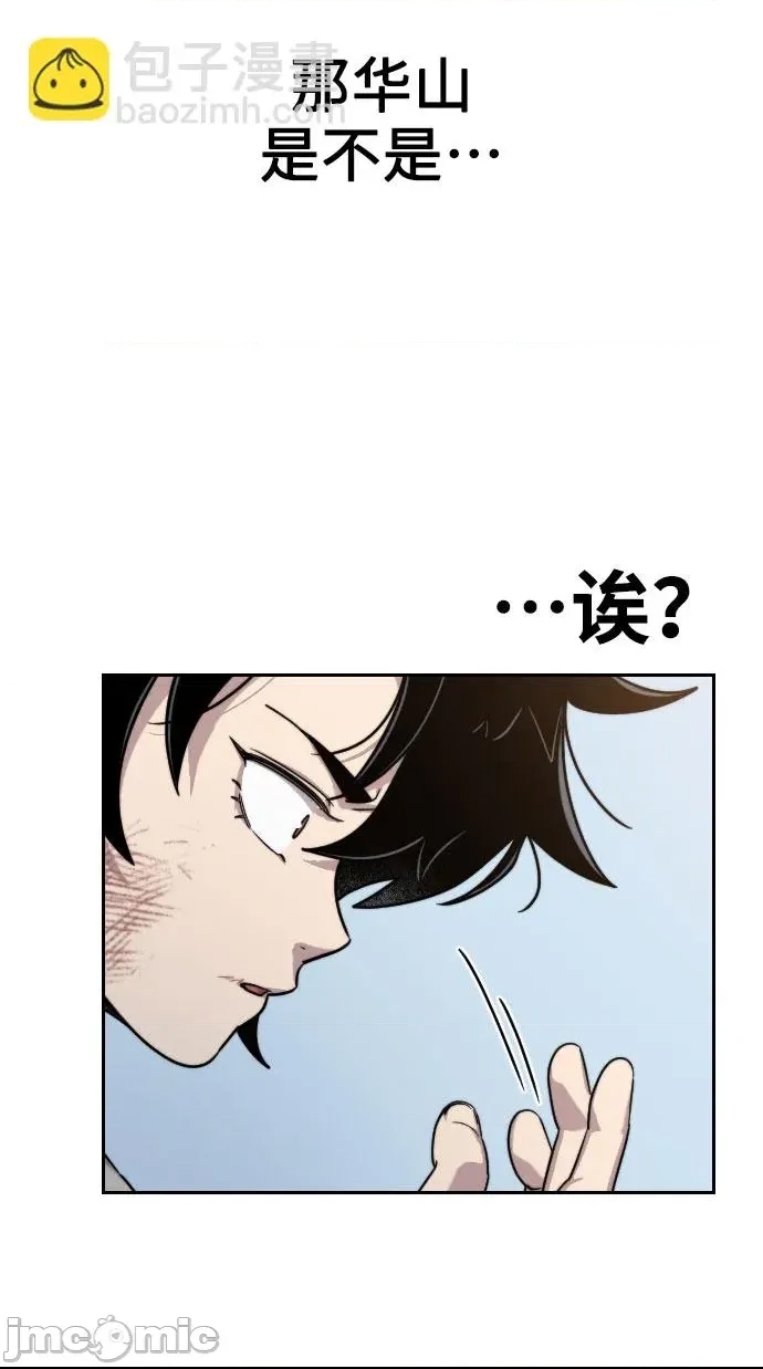 第 176 页