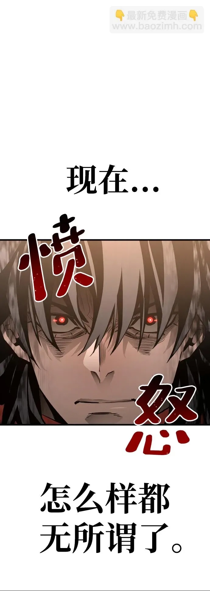 第 107 页