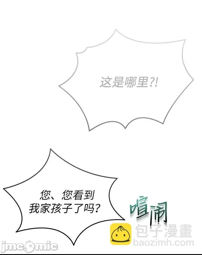 第 140 页