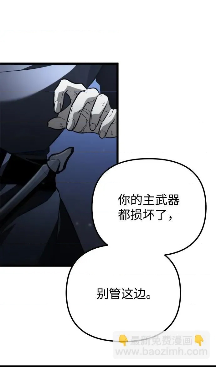 第 106 页